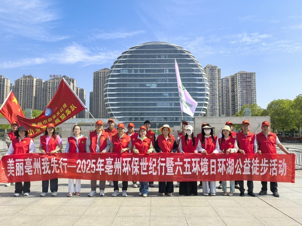 微信圖片_20250604103959.jpg